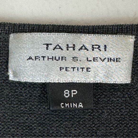 Tahari Grey Green Striped Wool Blend Tank Top 8P - Picture 3 of 7